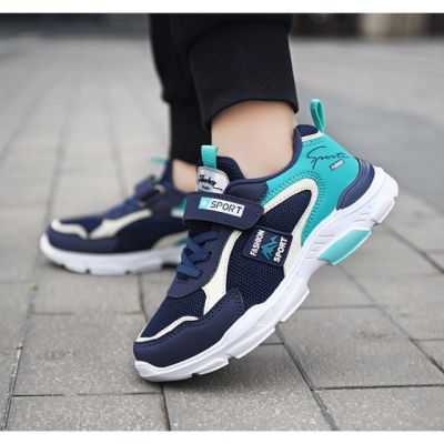 Adidasi bleumarine cu turcoaz si alb (marime disponibila: marimea 30) li20220656-4.marimea 30
