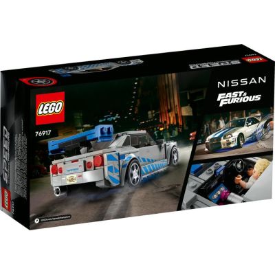 LEGO SPEED CHAMPIONS NISSAN SKYLINE GT R 76917 VIVLEGO76917