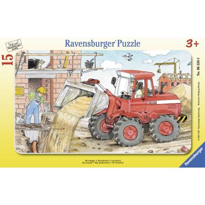 PUZZLE EXCAVATOR, 15 PIESE - ARTRVSPC06359