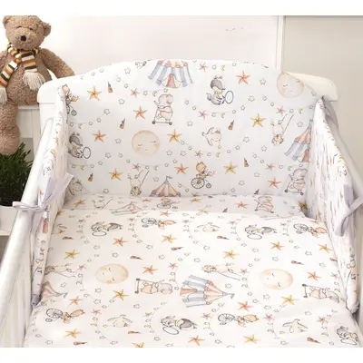 Set Lenjerie Din Bumbac Cu Protectie Laterala Pentru Pat Bebe 120 X 60 Cm, Circ Blue, Amy Pjb84774
