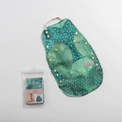 Baveta bebelusi 2 in 1 Miniware Catch & Cover, Prickly Pear JEMmw_CCPP