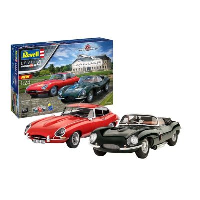 Model Set Jaguar, aniversar VRNRV05667