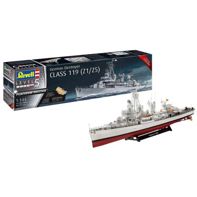 Navomodel Destroyer Class 119(Z1/Z5) VRNRV05179