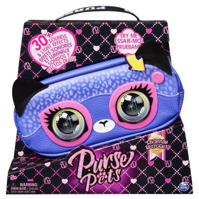 PURSE PETS BORSETA SAVANNAH SPOTLIGHT VIV6066544