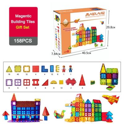 Set de constructie magnetic 3d - 158 piese