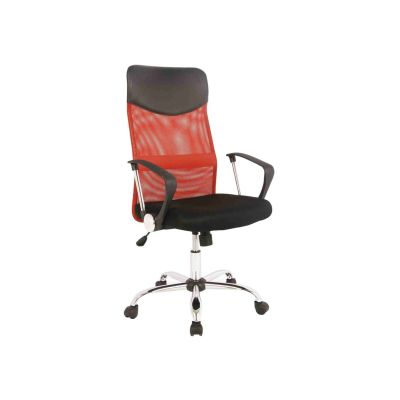 Scaun directorial sl q025 rosu drm3924