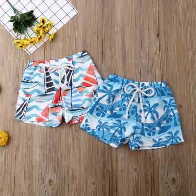 Pantaloni de plaja (Marime: 100, Model: Palmieri) JEM45f