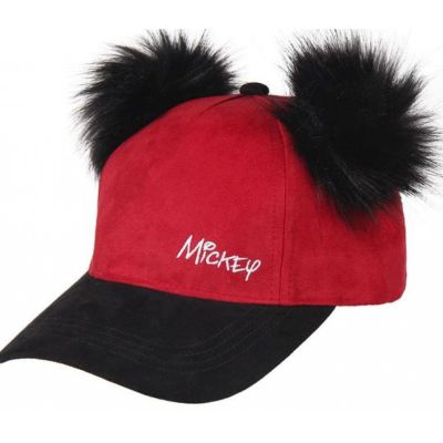 Sapca pentru copii Mickey Mouse - 56cm JUBBG-S0723547
