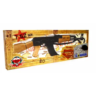 GONHER Mitraliera asalt culoare negru 8 capse VRNGH137/6