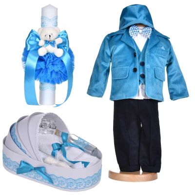 Set costum botez baieti 5 piese cu trusou botez si lumanare decor turcoaz Denikos® C1133 NKO5894
