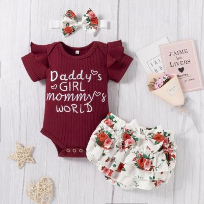 Costumas cu body visiniu si pantaloni scurti - Flower MD202303138-R2