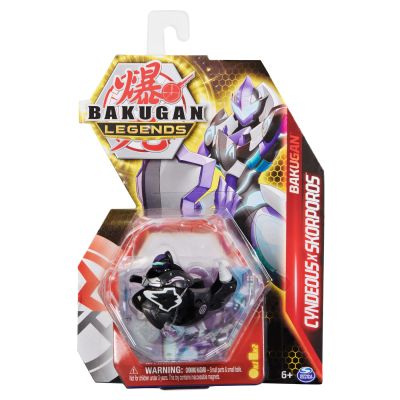 BAKUGAN S5 BILA CLASICA CYNDEOUS SKORPOROS VIV6066093_20140519