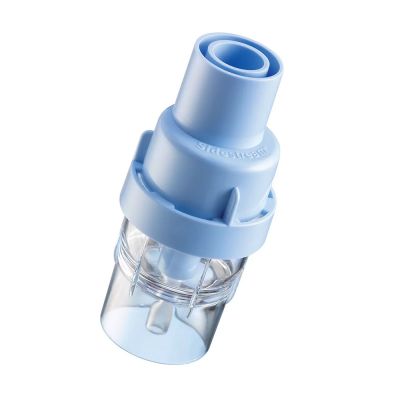 Pahar de nebulizare Philips Respironics cu tehnologie Sidestream, reutilizabil, 1201,... BITsidestreamreutilizabil
