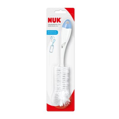 Set perii 2 in 1 spalat biberoane si tetine Nuk Albastru ERFMAR-N5236