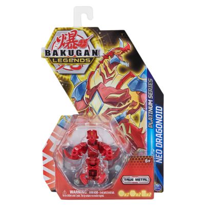 BAKUGAN S5 PLATINUM NEO DRAGONOID VIV6066094_20140301