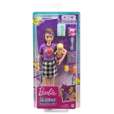 BARBIE PAPUSA SKIPPER FIRST JOBS BABYSITTER PAPUSA SATENA VIVMTGRP10_GRP11