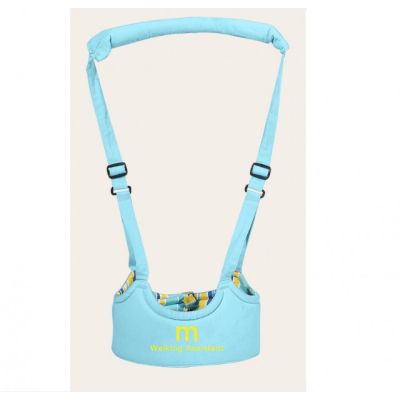 Ham albastru pentru bebelusi MDPJ821-2