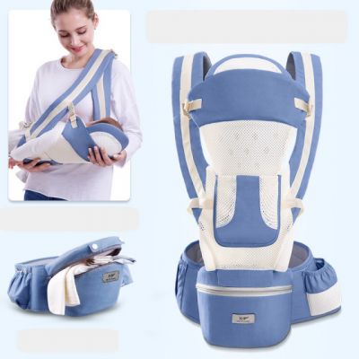 Marsupiu cu scaunel, albastru cu ivoire MBPJ819-10-G