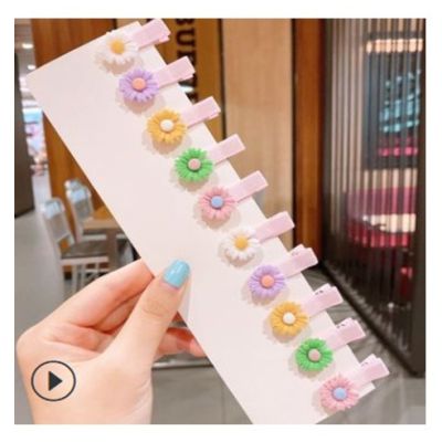 Set de 10 clame pentru par - Daisy MDX8183-1