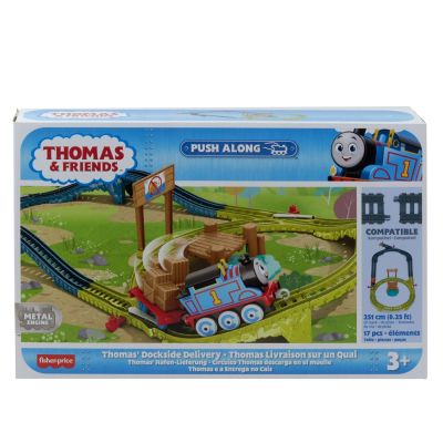 THOMAS SET DE JOACA CU LOCOMOTIVA PUSH ALONG THOMAS SI ACCESORII VIVMTHGY82_HPM64