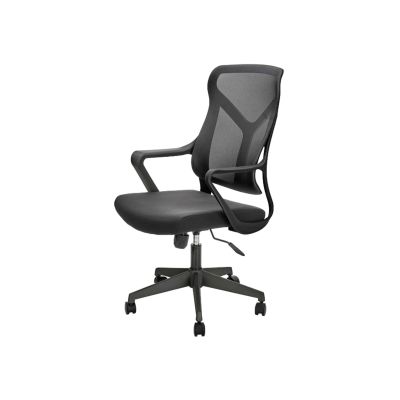 Scaun de birou hm santo negru drm10178