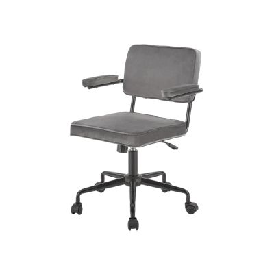 Scaun birou copii hm fidel gri velvet drm10181