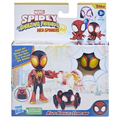 SPIDEY PRIETENII EXTRAORDINARI SET FIGURINA MILES MORALES SPIDER MAN 10CM SI ACCESORII VIVF8143_F7257