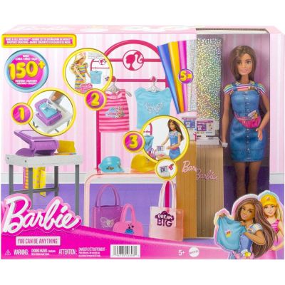 BARBIE SET BARBIE MAGAZINUL DE IMPRIMAT VIVMTHKT78