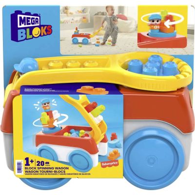 MEGA BLOKS SET DE CONSTRUCTIE 20 PIESE CARUCIORUL CARE SE INVARTE VIVMTHHN00