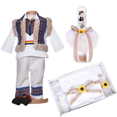 Set botez traditional baiat, trusou botez national, lumanare si costum popular, Denikos® C9279 NIK5974