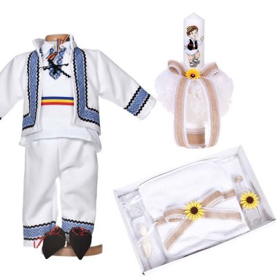 Set botez traditional baiat, trusou botez national, lumanare si costum popular, Denikos® C9281 NIK5976