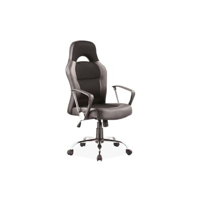 Scaun directorial sl q033, mecanism balans, ergonomic, cadru cromat, piele ecologica/mesh, inaltime ajustabila, 100 kg, negru drm3324