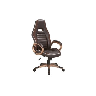 Scaun directorial sl q150, piele ecologica, tetiera integrata, inaltime ajustabila, 100 kg, maro drm3242