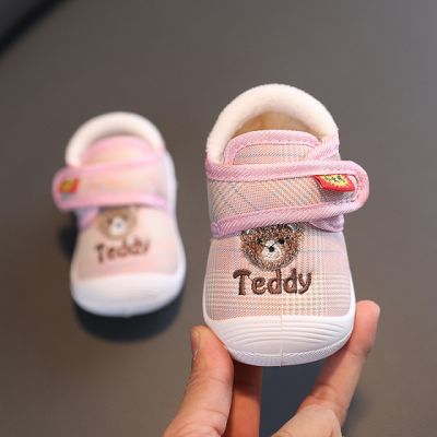 Pantofi imblaniti in carouri roz - Teddy MDBY2329-1-s1