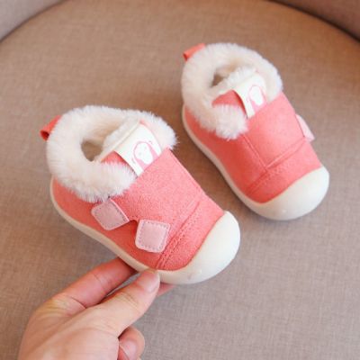 Pantofi corai imblaniti - Snow LIHYW21-3-p25