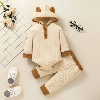 Compleu crem pentru baietei AM827-4-j