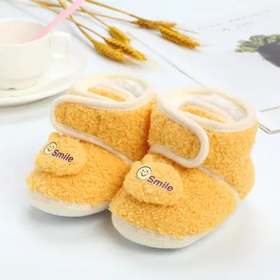 Cizmulite galbene plusate - Smile MDBD001-3-sa1