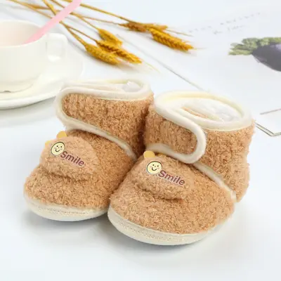 Cizmulite maro plusate - Smile MBBD001-5-sa1