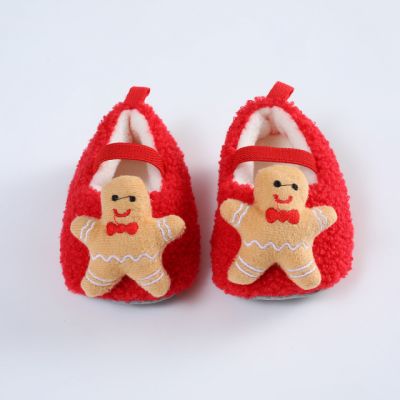 Botosei din blanita - Gingerbread MBSD002-4-cd2