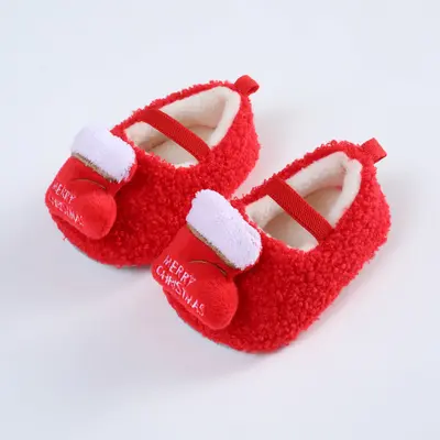 Botosei din blanita - Merry Christmas MDSD002-1-cd2