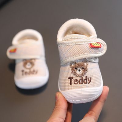 Pantofi imblaniti in carouri crem - Teddy MDBY2329-3-sa45