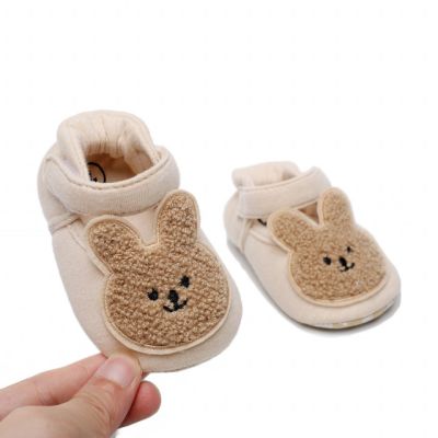 Pantofiori crem pentru fetite - Iepuras LINJ013-1-sa5