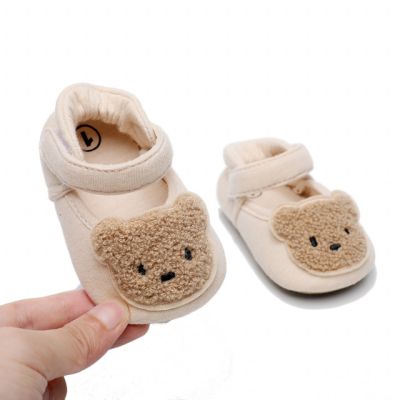 Pantofiori crem pentru fetite - Ursulet LINJ013-2-sa5
