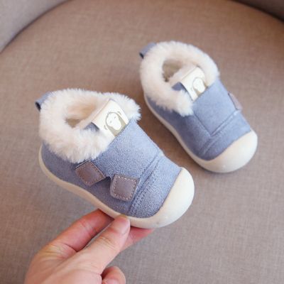Pantofi bleu imblaniti - Snow LIHYW21-5-sa45