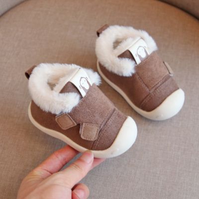 Pantofi maro imblaniti - Snow LIHYW21-2-sa47