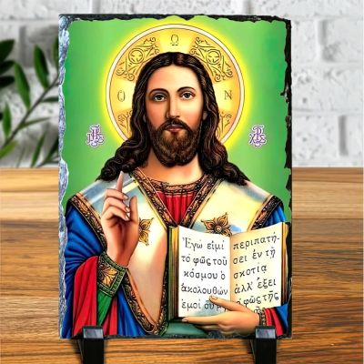 Placa ardezie icoana iisus hristos