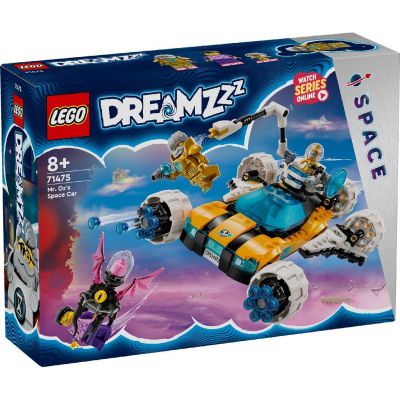 LEGO DREAMZ MASINA SPATIALA A DLUI OZ 71475 VIVLEGO71475