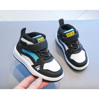 Adidasi albi cu negru si insertii turqoise - New fashion MBTX-635-3-sa48