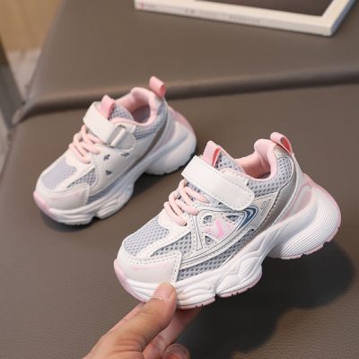 Adidasi pentru fetite - Larry MDHQH54-1-sa51