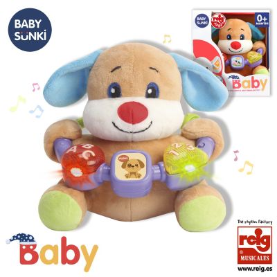 Jucarie interactiva bebe cu activitati si lumini 20 cm - catel baby sunki rg18113